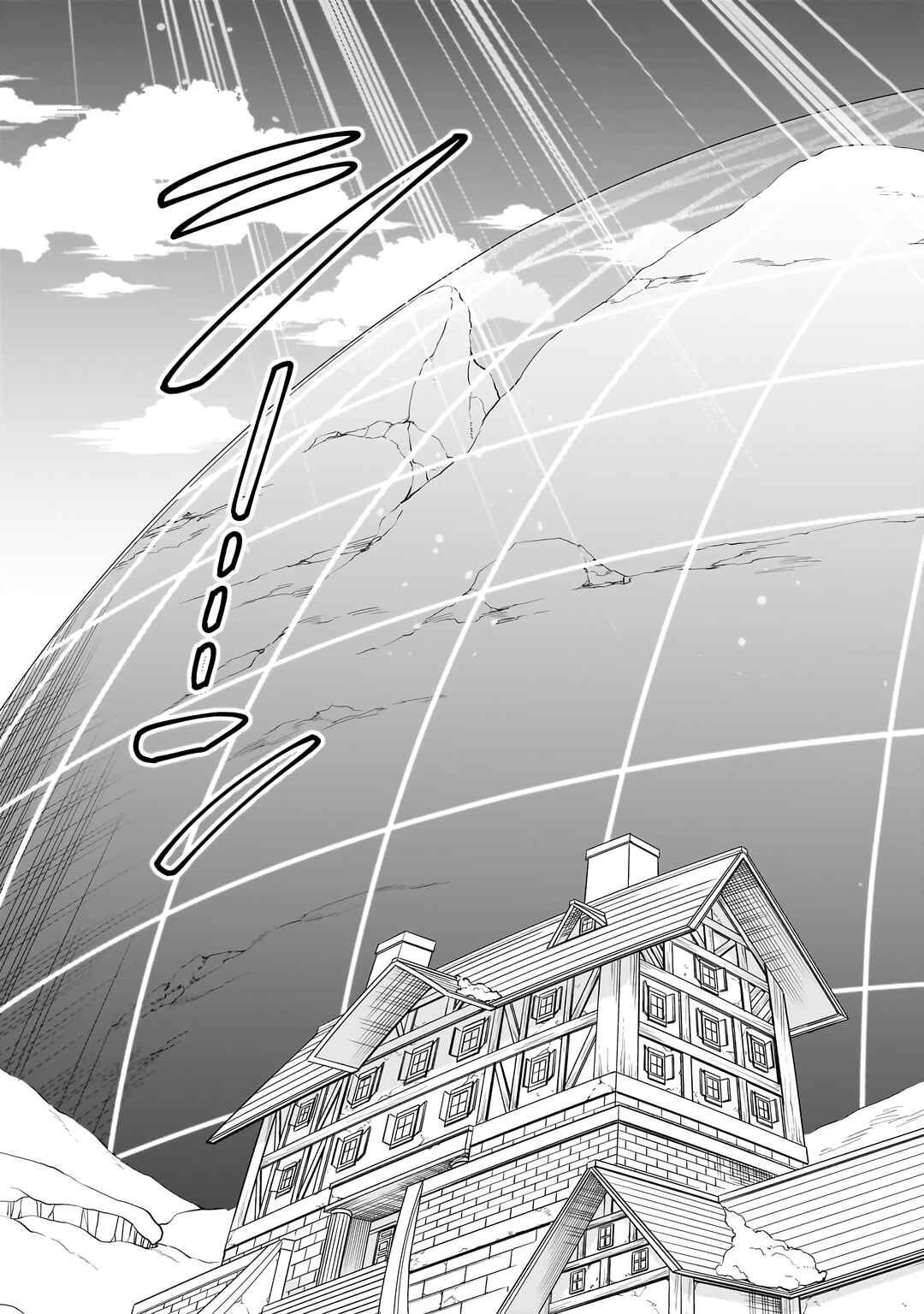 Lv2 kara Cheat datta Moto Yuusha Kouho no Mattari Isekai Life — Cap. 51, pág. 20