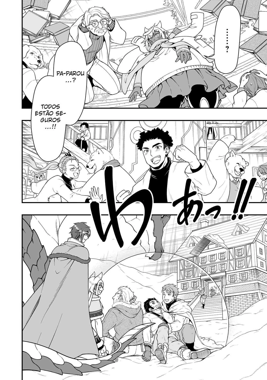 Lv2 kara Cheat datta Moto Yuusha Kouho no Mattari Isekai Life — Cap. 51, pág. 21