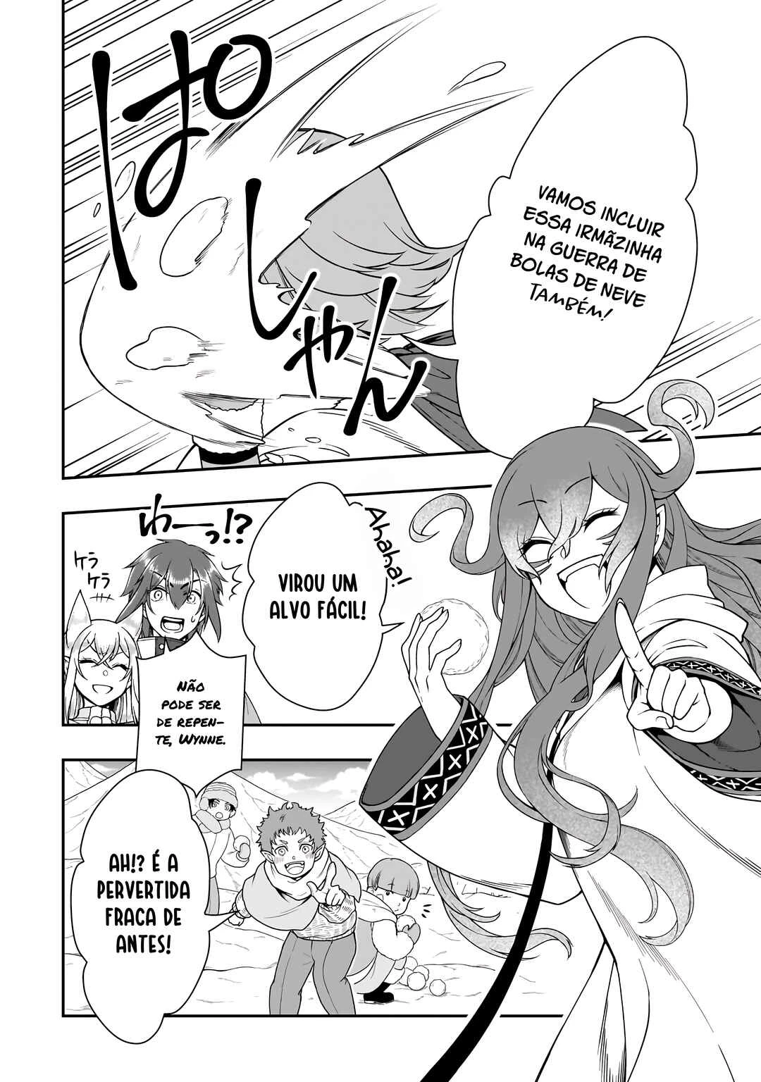 Lv2 kara Cheat datta Moto Yuusha Kouho no Mattari Isekai Life — Cap. 53, pág. 14