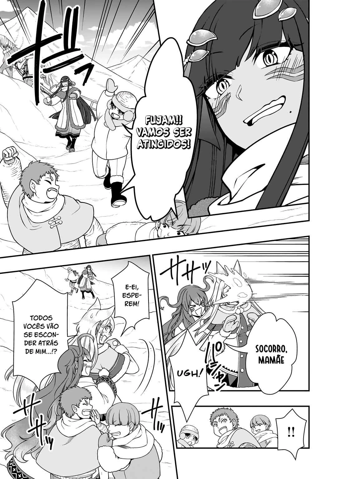 Lv2 kara Cheat datta Moto Yuusha Kouho no Mattari Isekai Life — Cap. 53, pág. 17