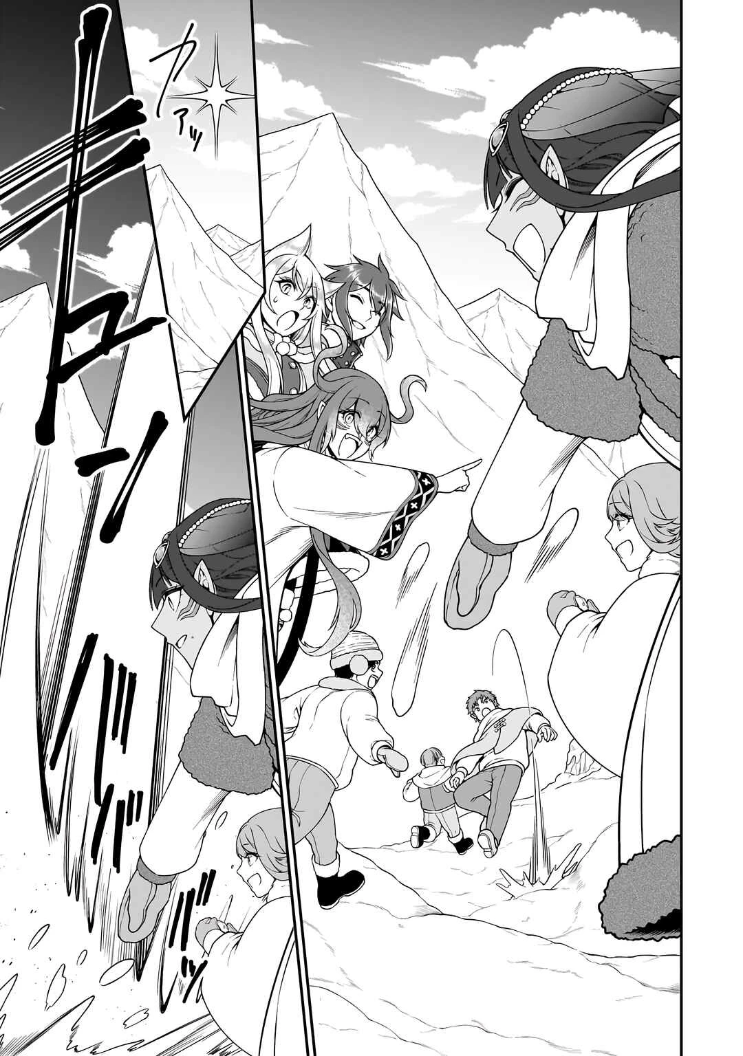 Lv2 kara Cheat datta Moto Yuusha Kouho no Mattari Isekai Life — Cap. 53, pág. 19