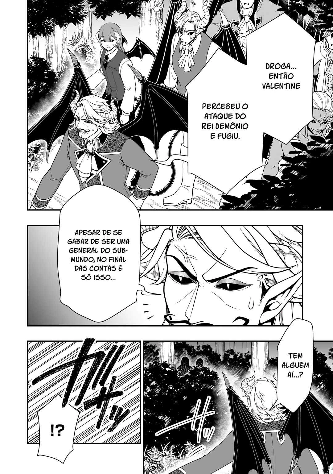 Lv2 kara Cheat datta Moto Yuusha Kouho no Mattari Isekai Life — Cap. 54, pág. 14