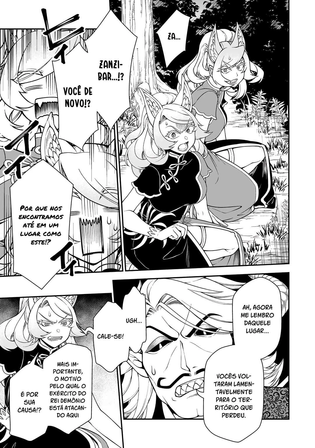 Lv2 kara Cheat datta Moto Yuusha Kouho no Mattari Isekai Life — Cap. 54, pág. 15
