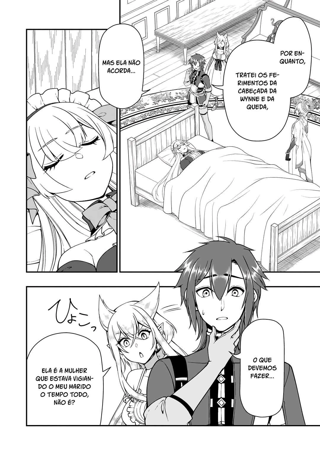 Lv2 kara Cheat datta Moto Yuusha Kouho no Mattari Isekai Life — Cap. 54, pág. 18