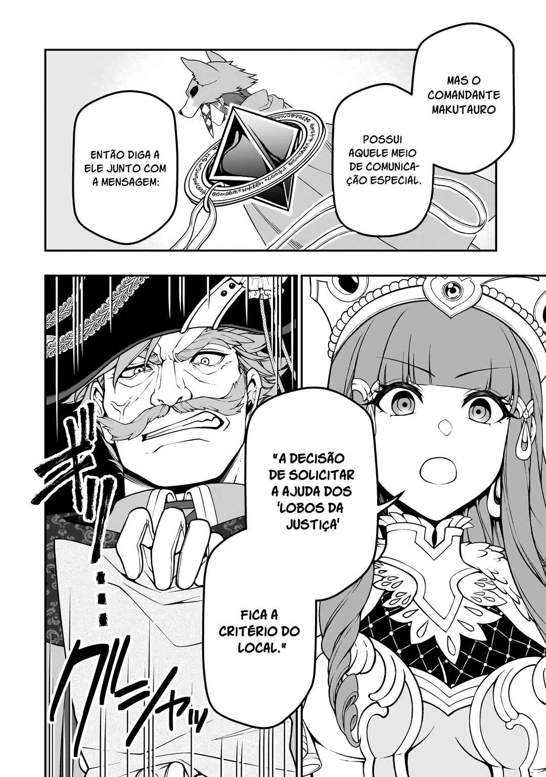 Lv2 kara Cheat datta Moto Yuusha Kouho no Mattari Isekai Life — Cap. 55, pág. 19