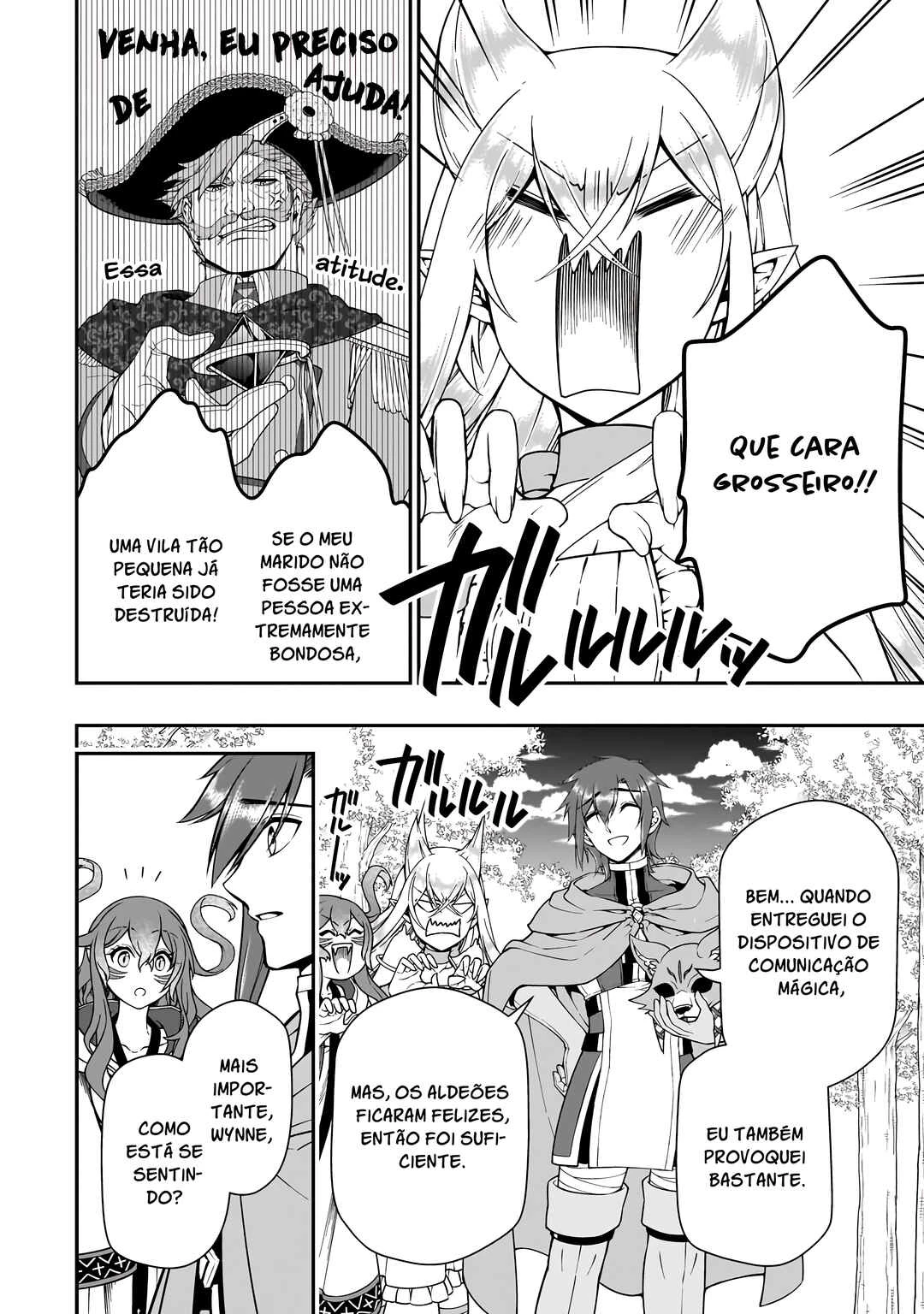 Lv2 kara Cheat datta Moto Yuusha Kouho no Mattari Isekai Life — Cap. 55, pág. 23