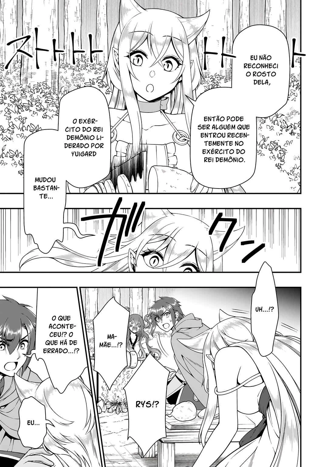 Lv2 kara Cheat datta Moto Yuusha Kouho no Mattari Isekai Life — Cap. 55, pág. 26