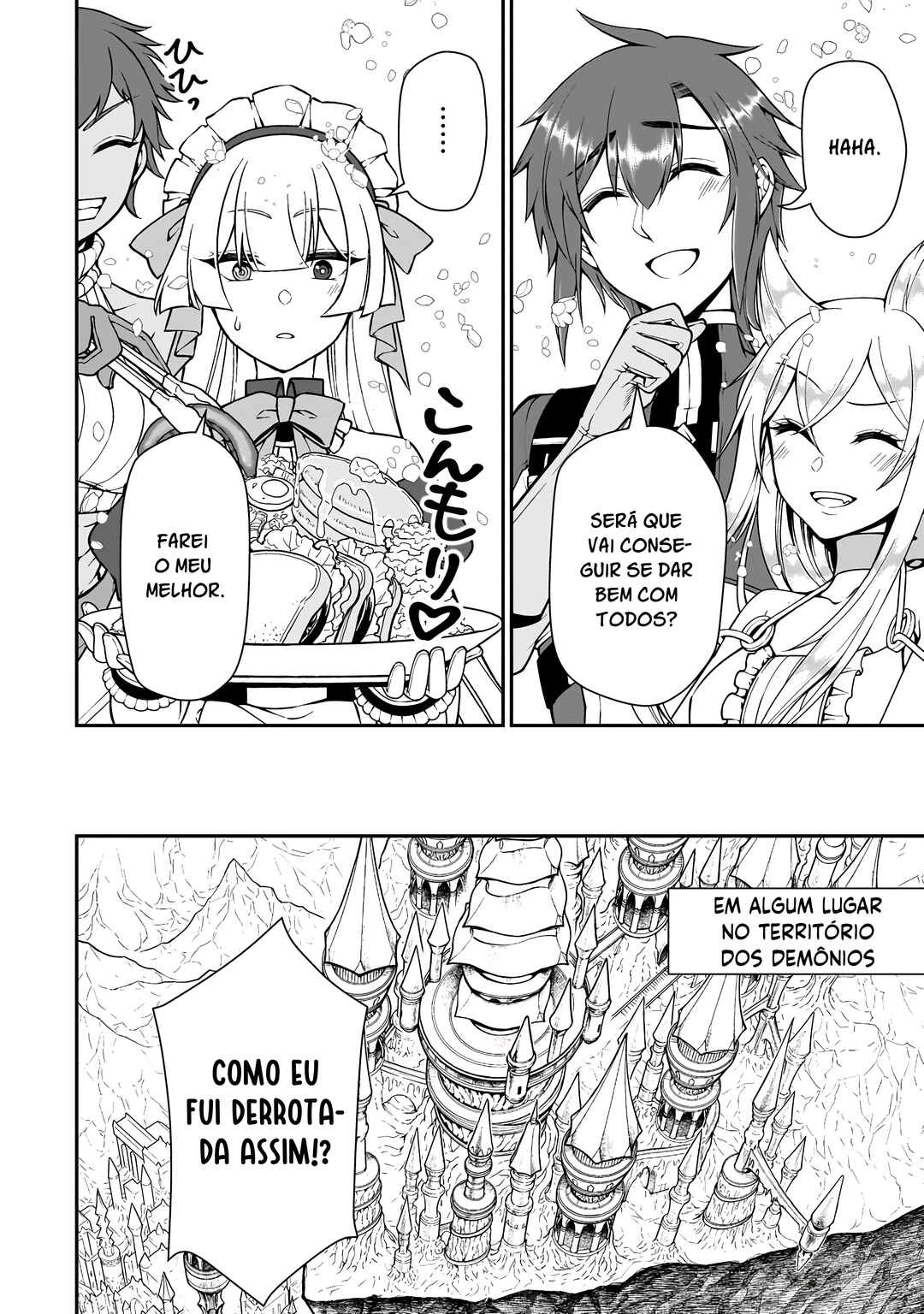 Lv2 kara Cheat datta Moto Yuusha Kouho no Mattari Isekai Life — Cap. 56, pág. 17