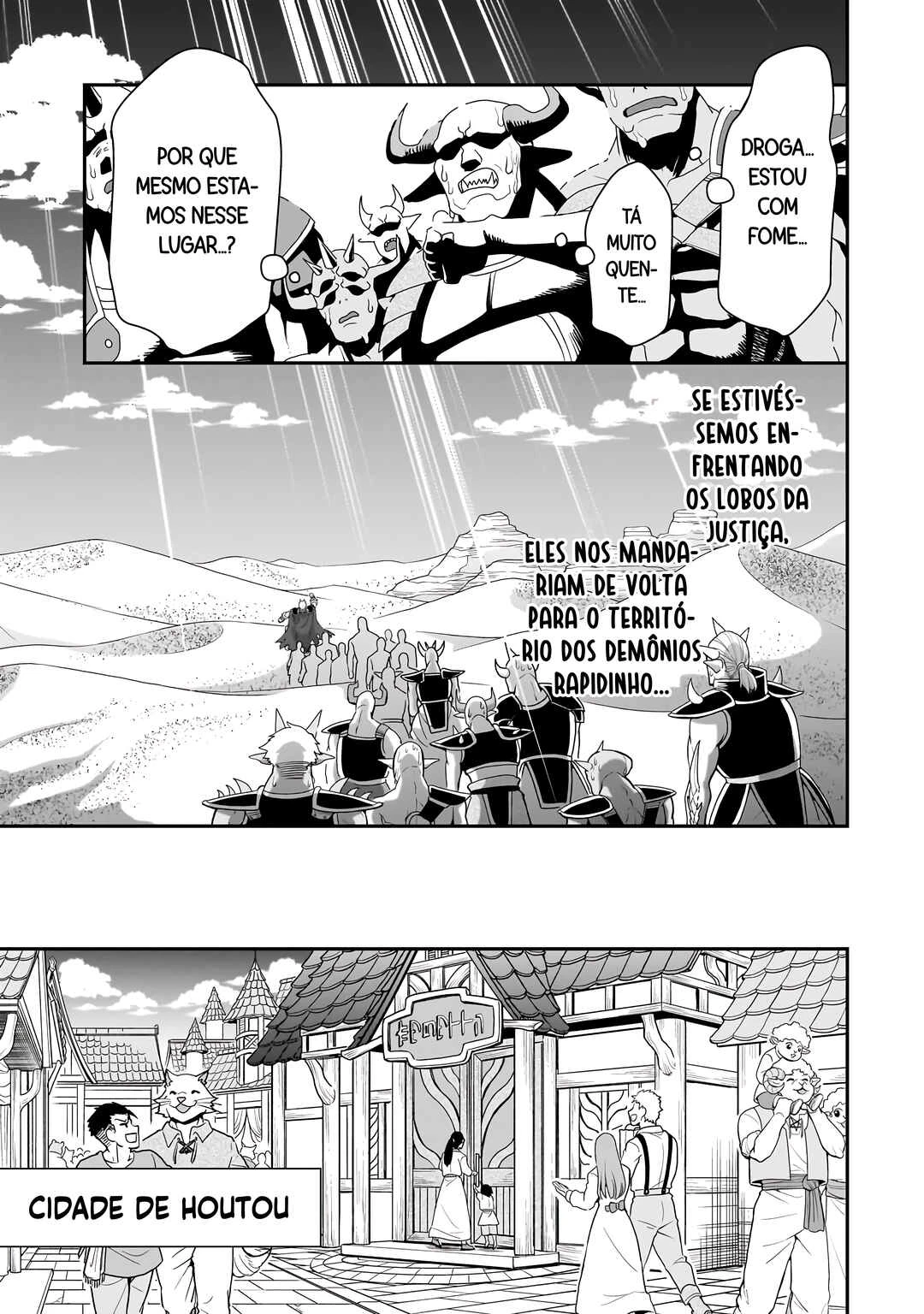 Lv2 kara Cheat datta Moto Yuusha Kouho no Mattari Isekai Life — Cap. 57, pág. 9