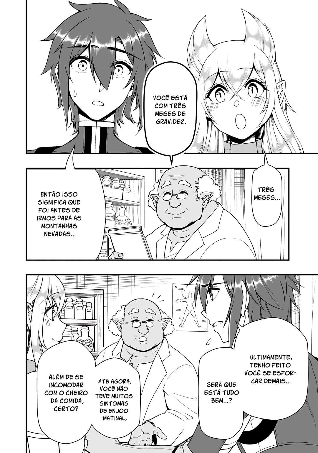 Lv2 kara Cheat datta Moto Yuusha Kouho no Mattari Isekai Life — Cap. 57, pág. 10