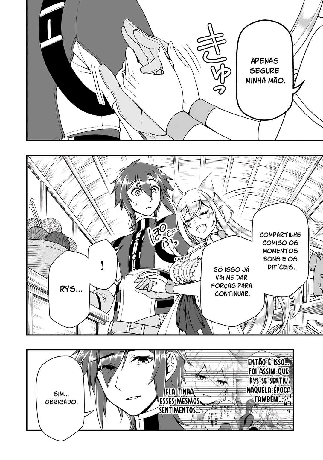 Lv2 kara Cheat datta Moto Yuusha Kouho no Mattari Isekai Life — Cap. 57, pág. 14