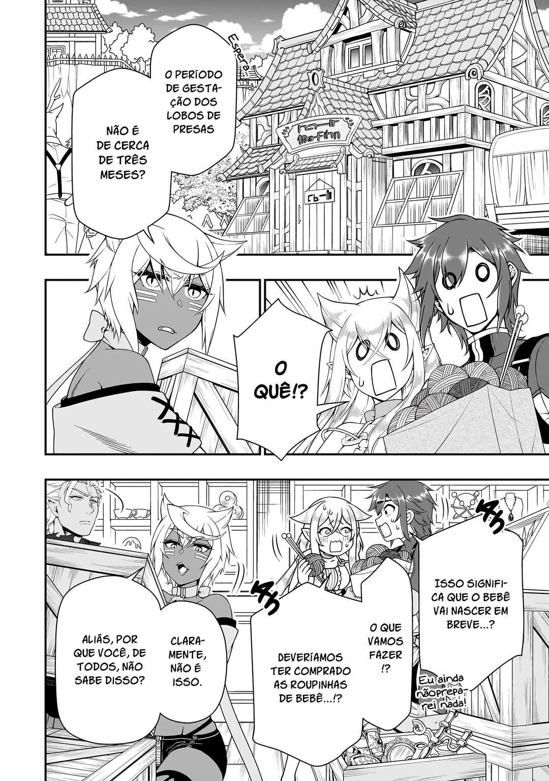 Lv2 kara Cheat datta Moto Yuusha Kouho no Mattari Isekai Life — Cap. 57, pág. 16