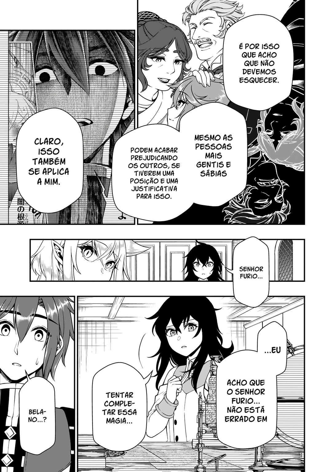 Lv2 kara Cheat datta Moto Yuusha Kouho no Mattari Isekai Life — Cap. 58, pág. 7