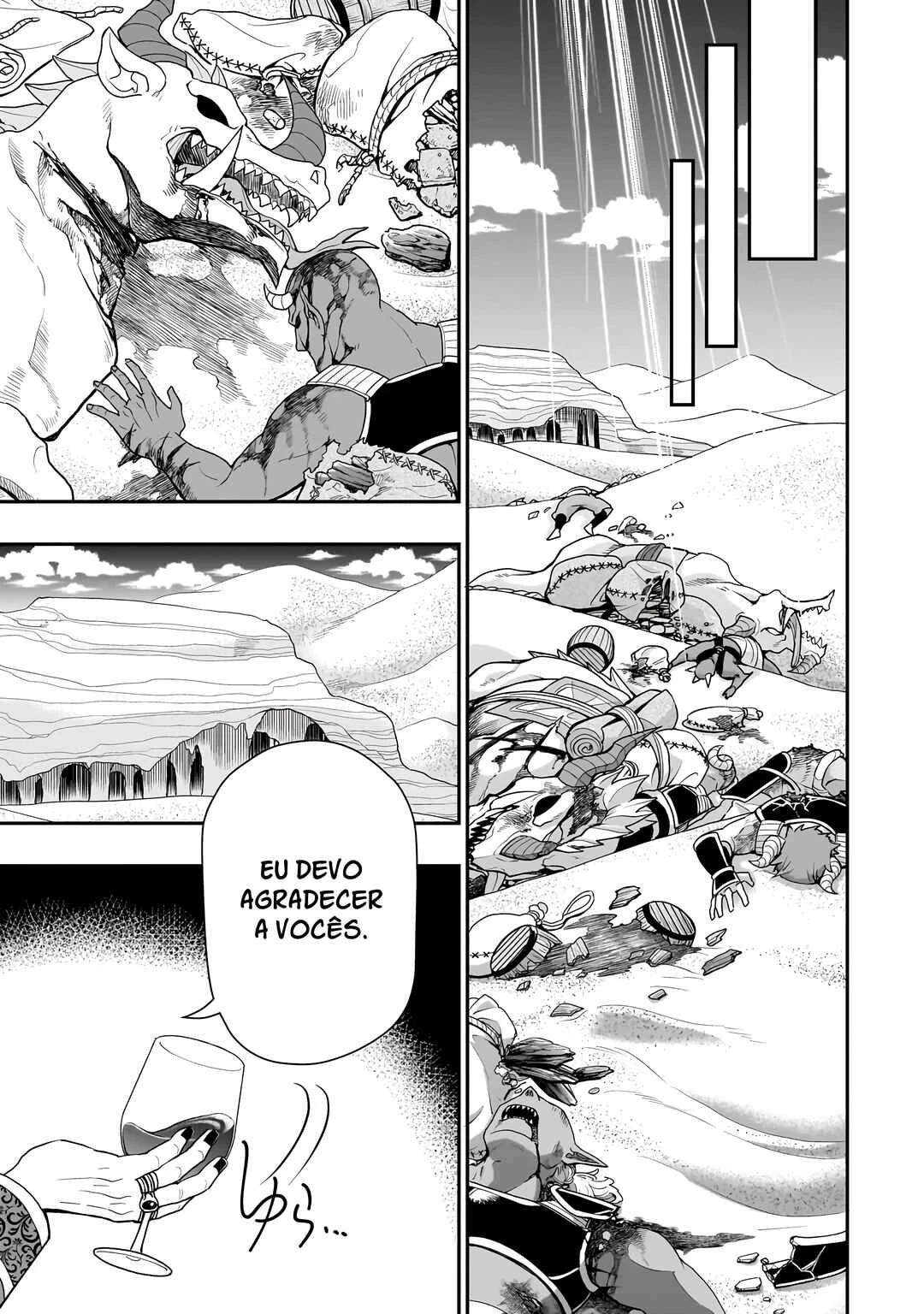 Lv2 kara Cheat datta Moto Yuusha Kouho no Mattari Isekai Life — Cap. 58, pág. 15