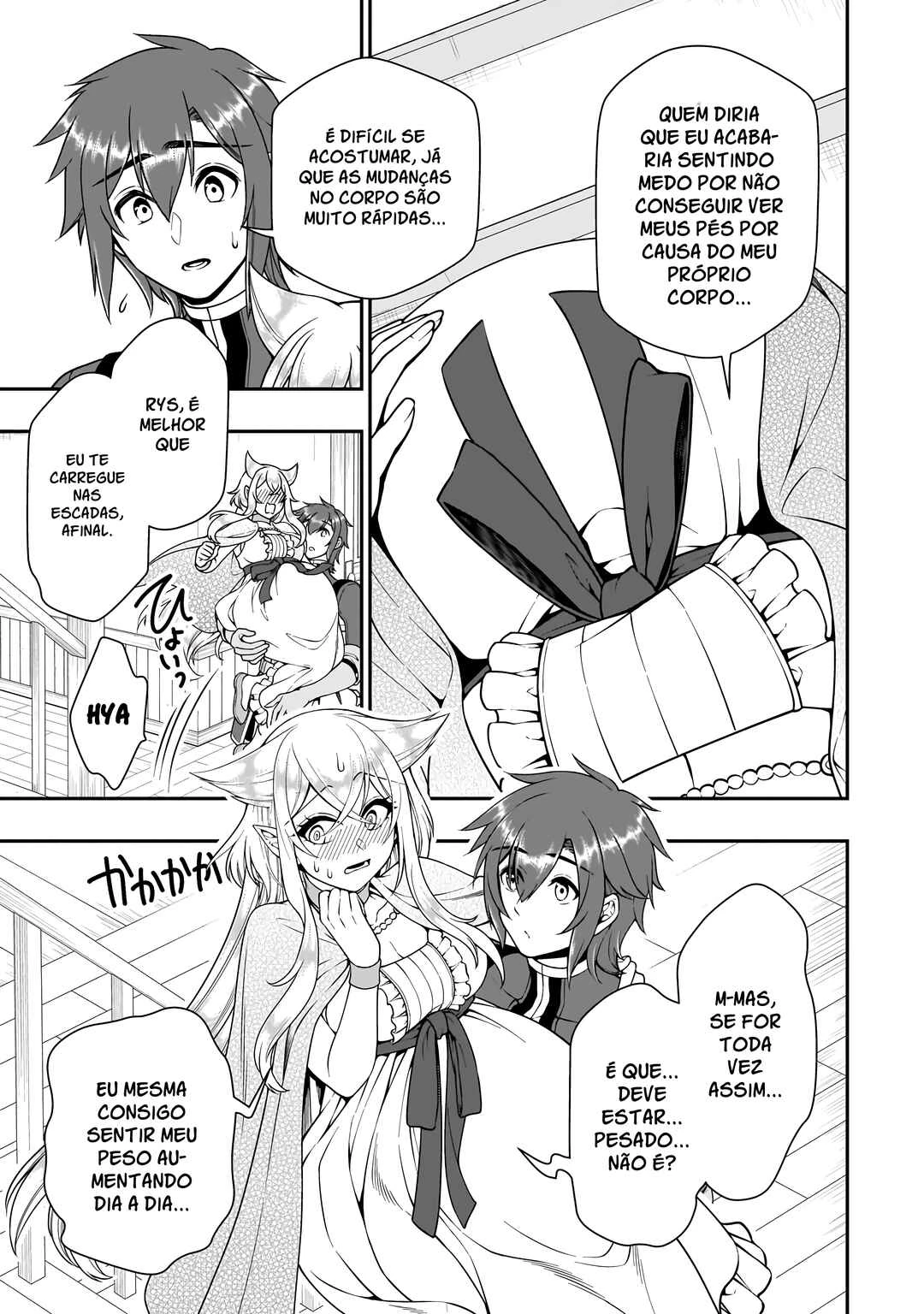 Lv2 kara Cheat datta Moto Yuusha Kouho no Mattari Isekai Life — Cap. 58, pág. 21