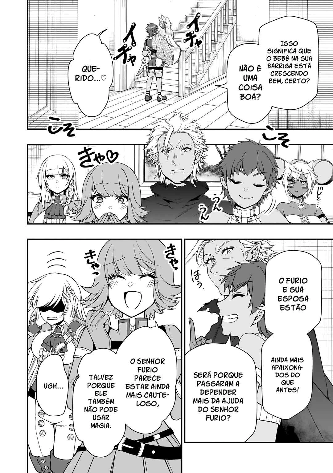 Lv2 kara Cheat datta Moto Yuusha Kouho no Mattari Isekai Life — Cap. 58, pág. 22