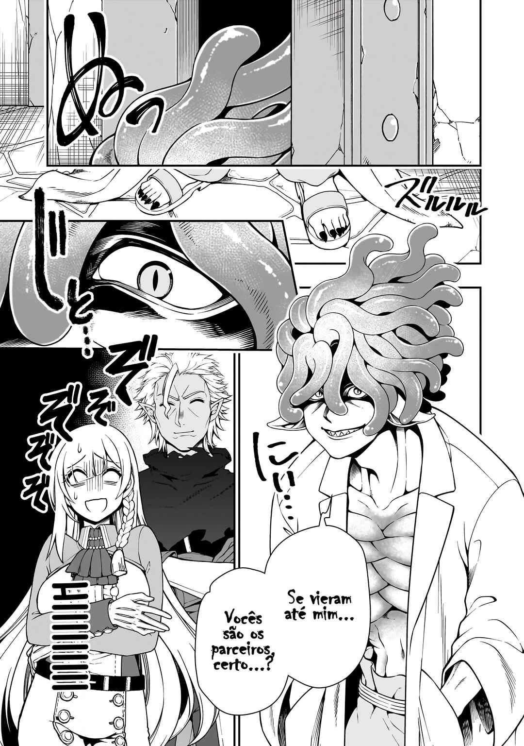 Lv2 kara Cheat datta Moto Yuusha Kouho no Mattari Isekai Life — Cap. 59, pág. 23