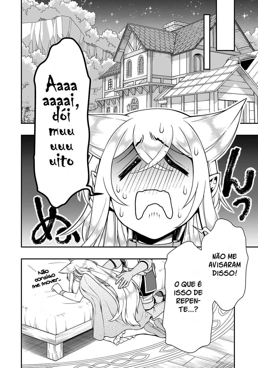 Lv2 kara Cheat datta Moto Yuusha Kouho no Mattari Isekai Life — Cap. 59, pág. 24