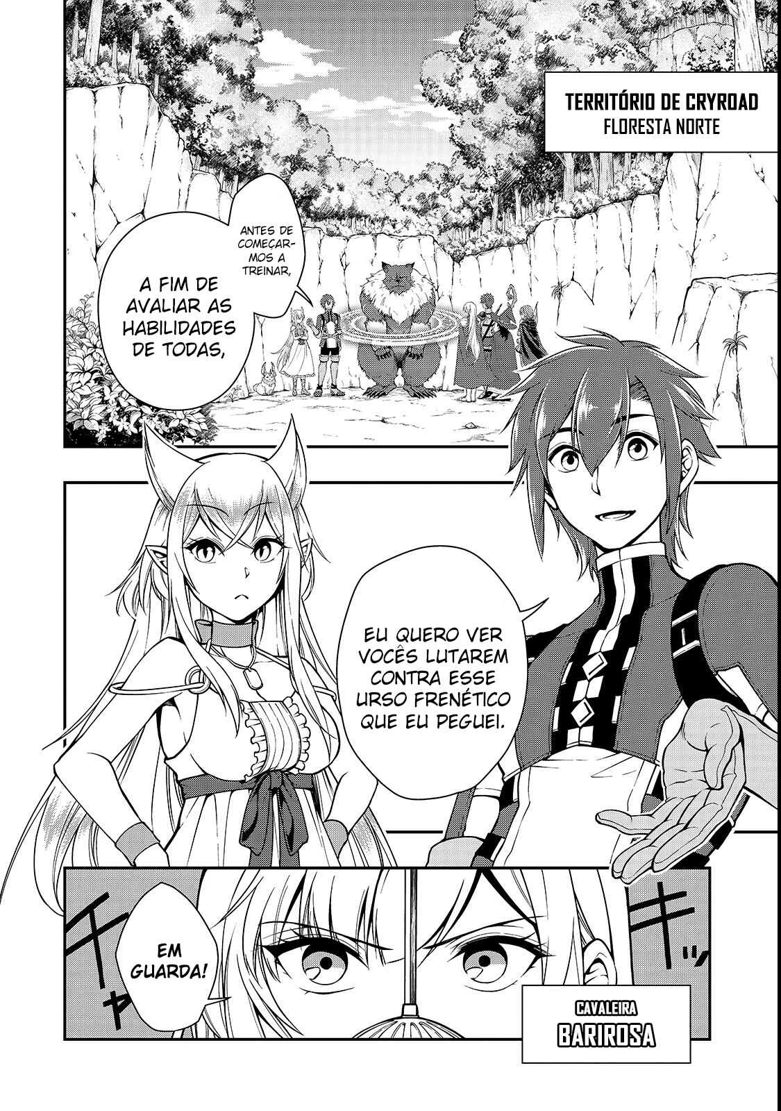 Lv2 kara Cheat datta Moto Yuusha Kouho no Mattari Isekai Life — Cap. 6, pág. 5