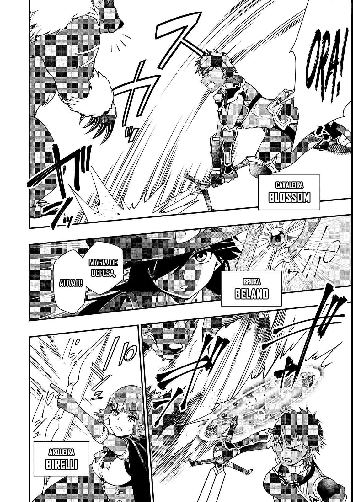 Lv2 kara Cheat datta Moto Yuusha Kouho no Mattari Isekai Life — Cap. 6, pág. 7