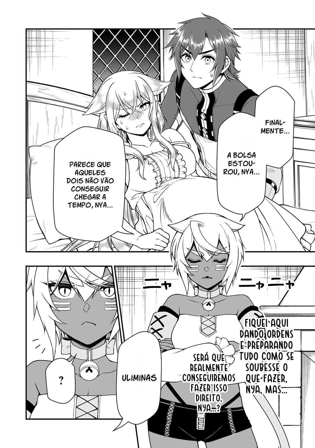 Lv2 kara Cheat datta Moto Yuusha Kouho no Mattari Isekai Life — Cap. 60, pág. 8