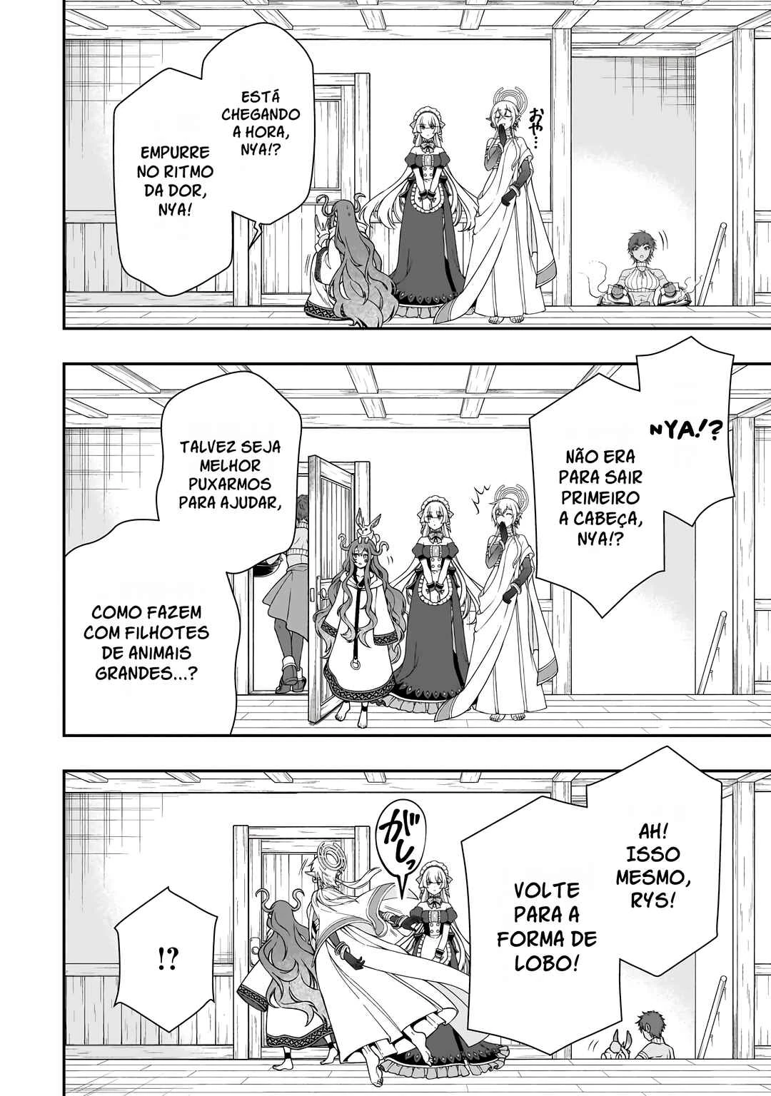 Lv2 kara Cheat datta Moto Yuusha Kouho no Mattari Isekai Life — Cap. 60, pág. 12