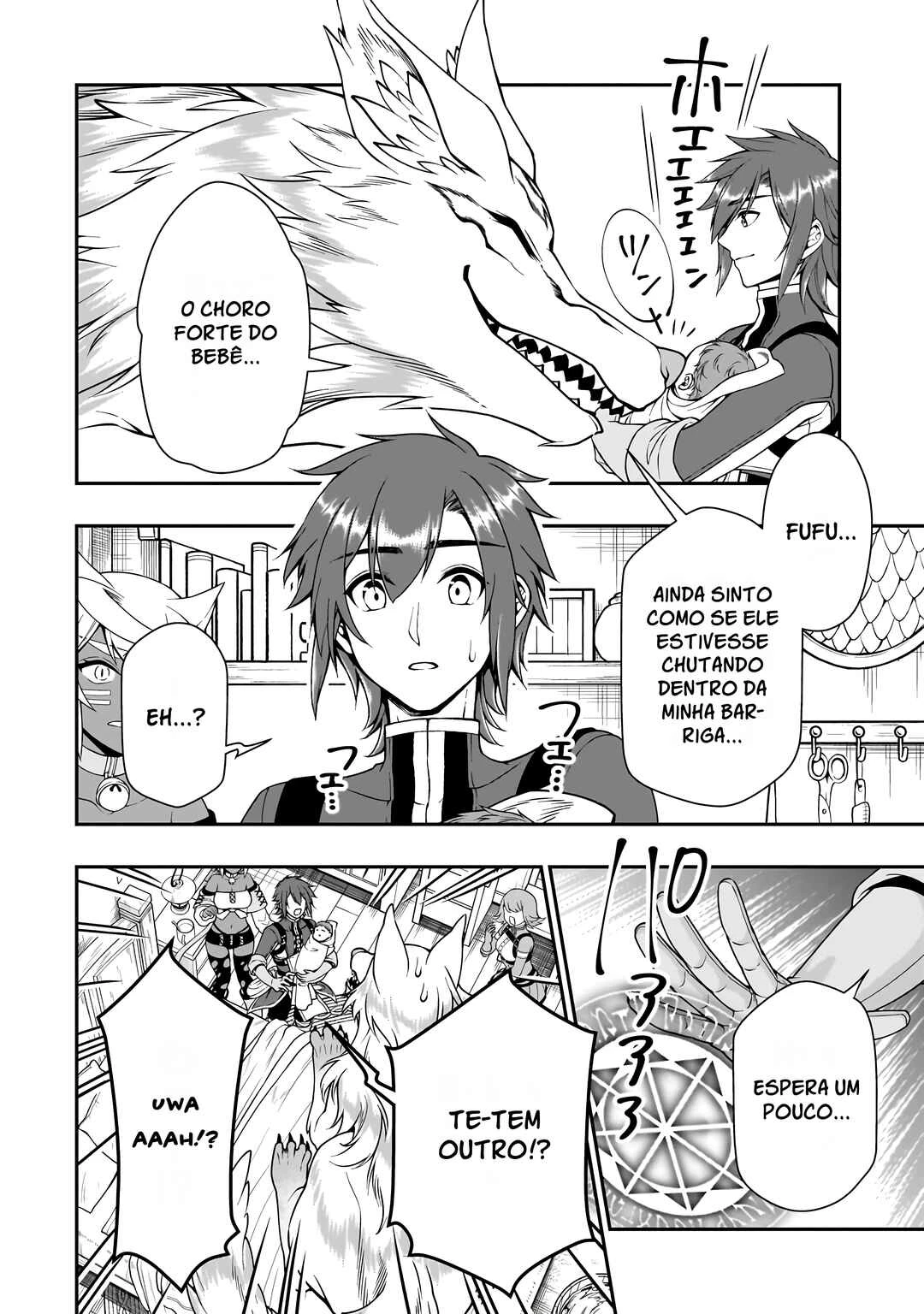 Lv2 kara Cheat datta Moto Yuusha Kouho no Mattari Isekai Life — Cap. 60, pág. 16