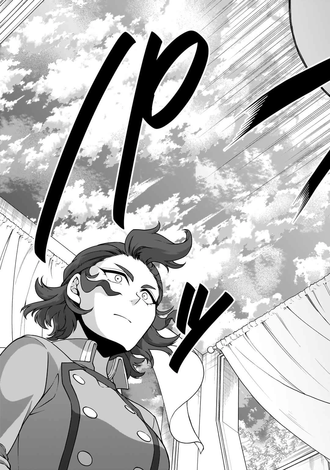 Lv2 kara Cheat datta Moto Yuusha Kouho no Mattari Isekai Life — Cap. 63, pág. 19