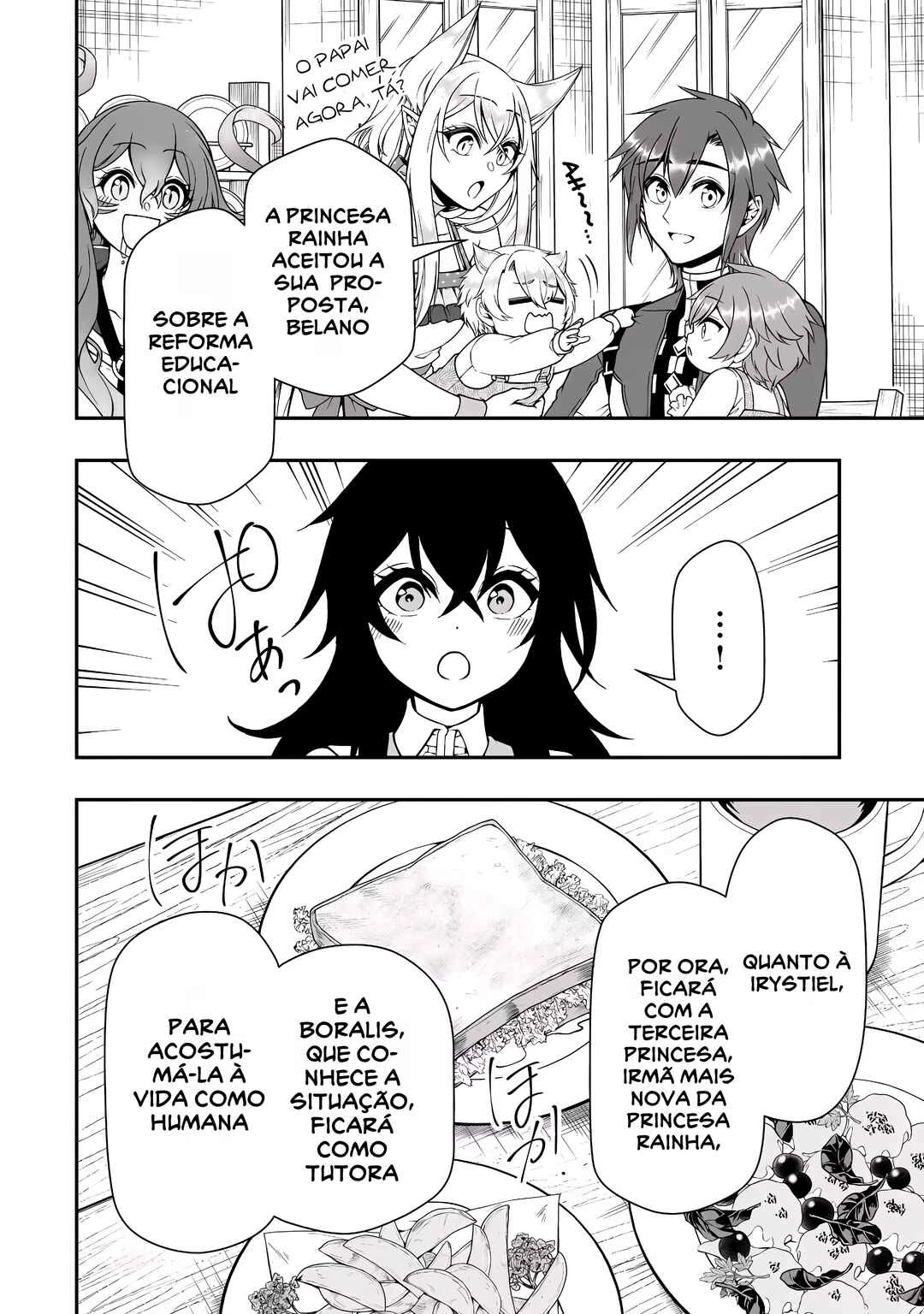Lv2 kara Cheat datta Moto Yuusha Kouho no Mattari Isekai Life — Cap. 65, pág. 14