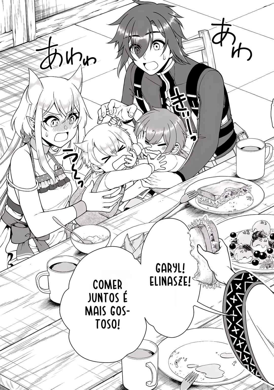 Lv2 kara Cheat datta Moto Yuusha Kouho no Mattari Isekai Life — Cap. 65, pág. 21
