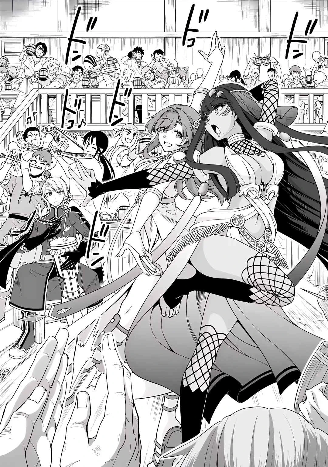 Lv2 kara Cheat datta Moto Yuusha Kouho no Mattari Isekai Life — Cap. 65, pág. 23