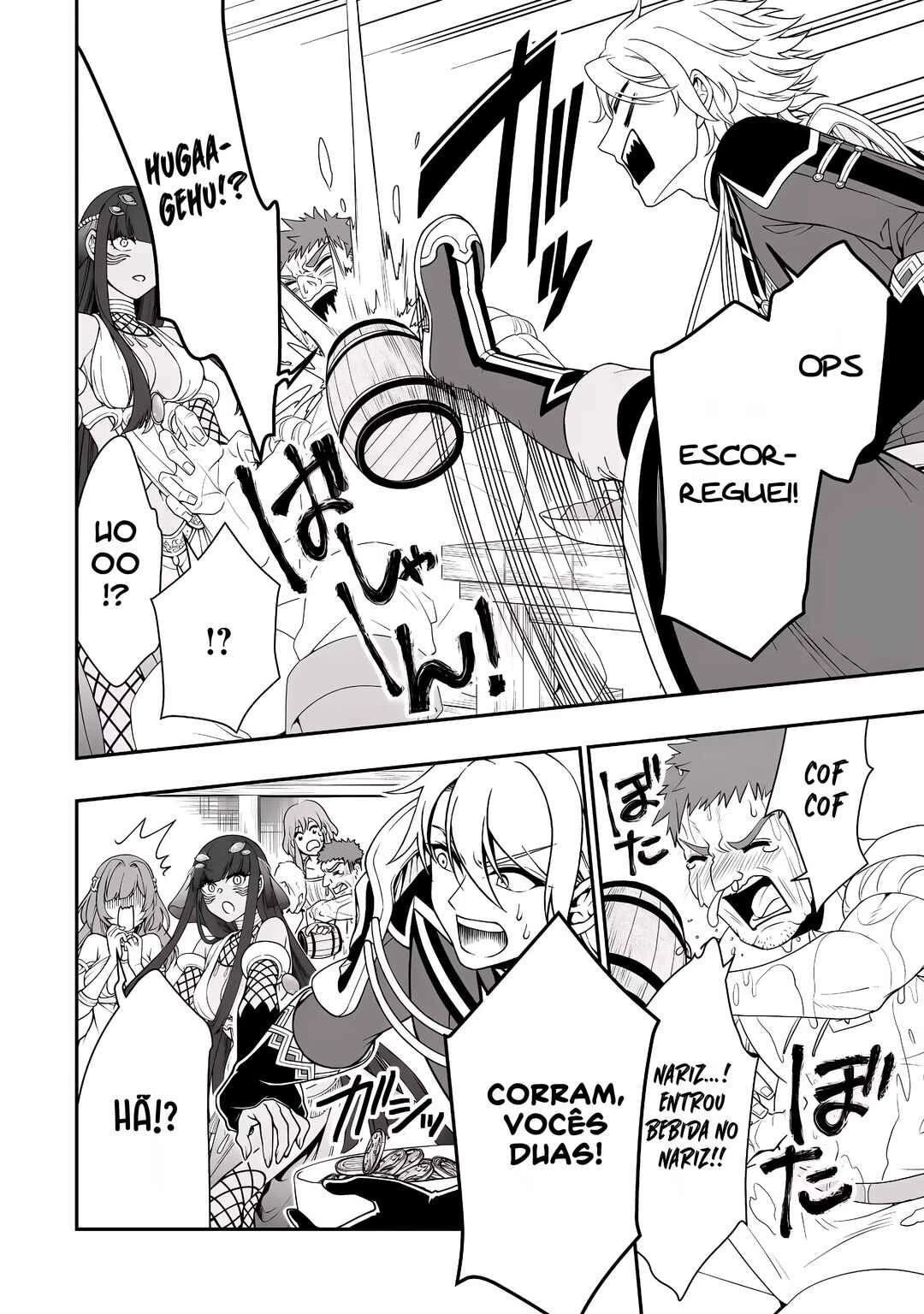 Lv2 kara Cheat datta Moto Yuusha Kouho no Mattari Isekai Life — Cap. 65, pág. 26