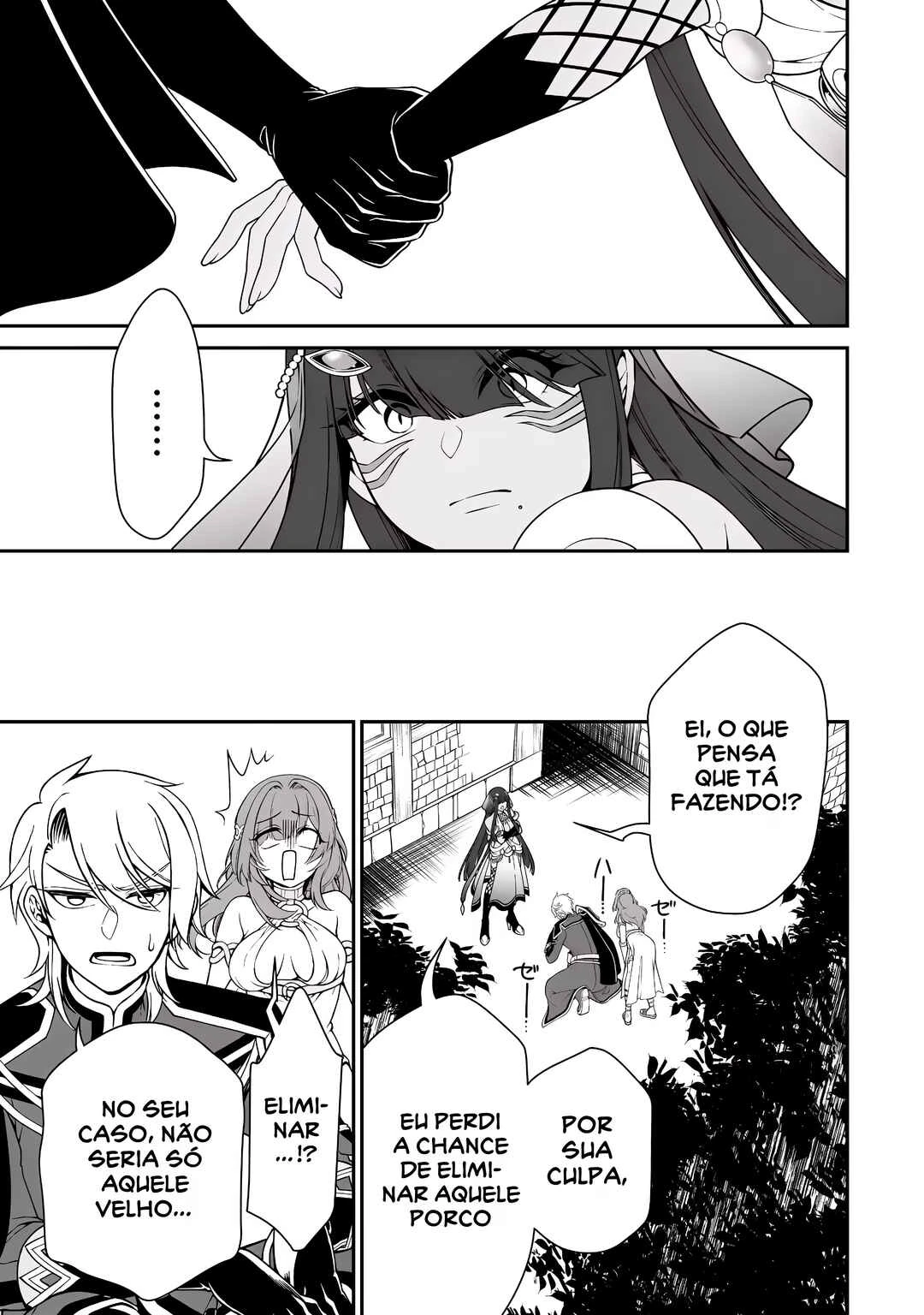 Lv2 kara Cheat datta Moto Yuusha Kouho no Mattari Isekai Life — Cap. 65, pág. 27