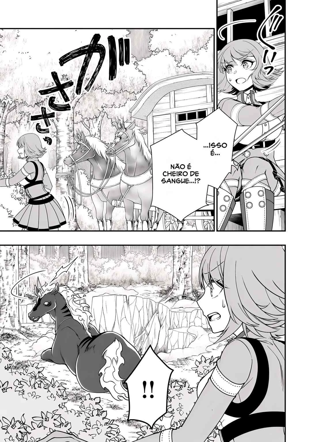 Lv2 kara Cheat datta Moto Yuusha Kouho no Mattari Isekai Life — Cap. 67, pág. 3
