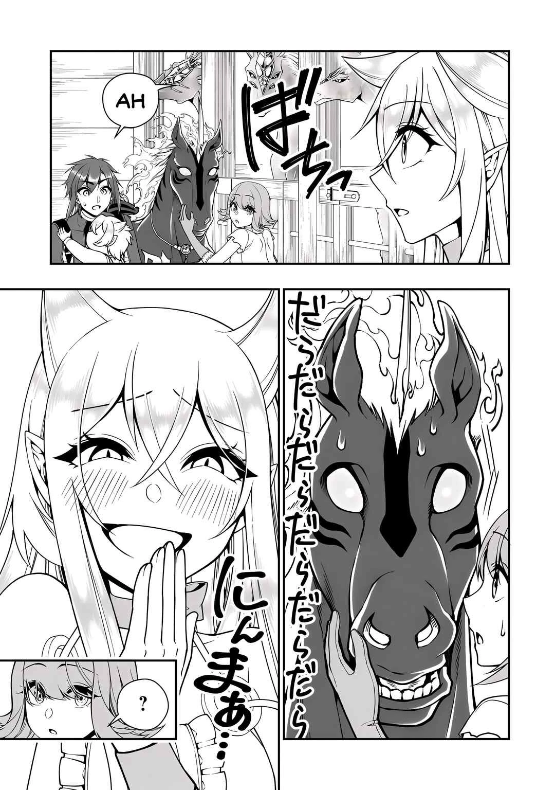 Lv2 kara Cheat datta Moto Yuusha Kouho no Mattari Isekai Life — Cap. 67, pág. 21