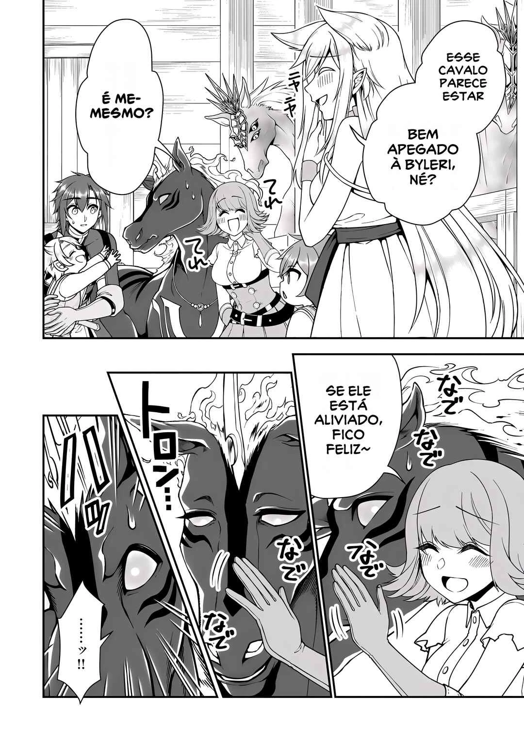 Lv2 kara Cheat datta Moto Yuusha Kouho no Mattari Isekai Life — Cap. 67, pág. 22