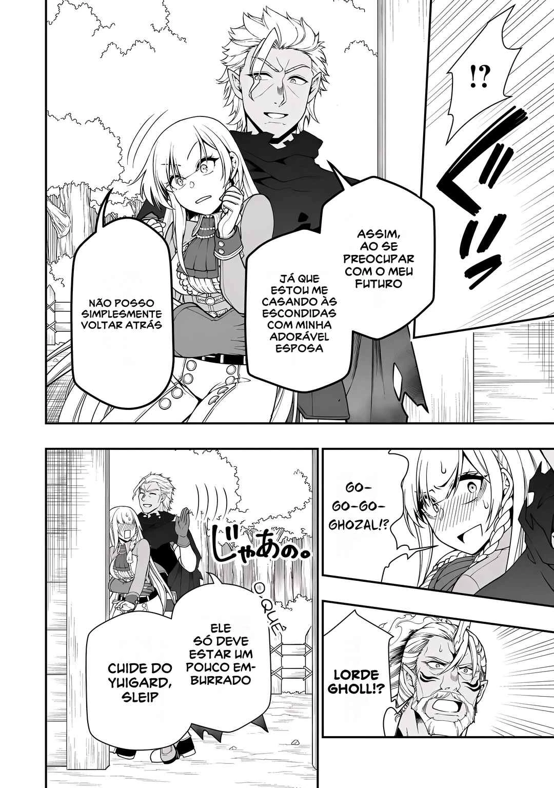 Lv2 kara Cheat datta Moto Yuusha Kouho no Mattari Isekai Life — Cap. 68, pág. 6