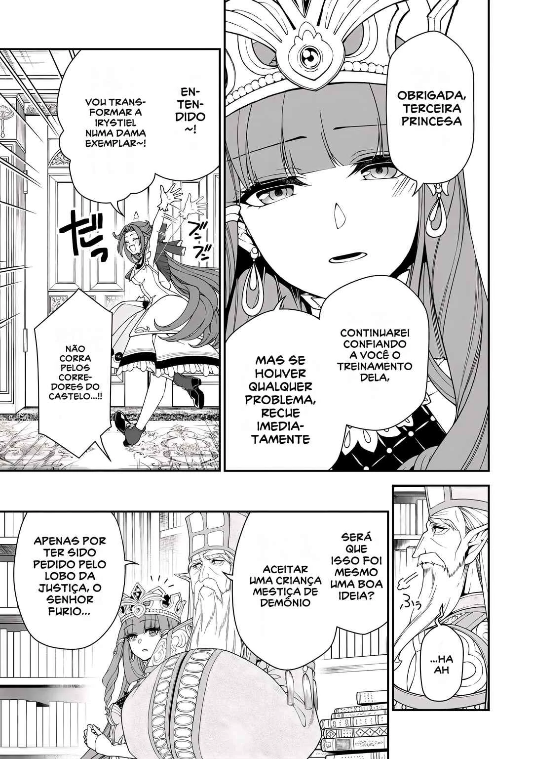 Lv2 kara Cheat datta Moto Yuusha Kouho no Mattari Isekai Life — Cap. 68, pág. 17