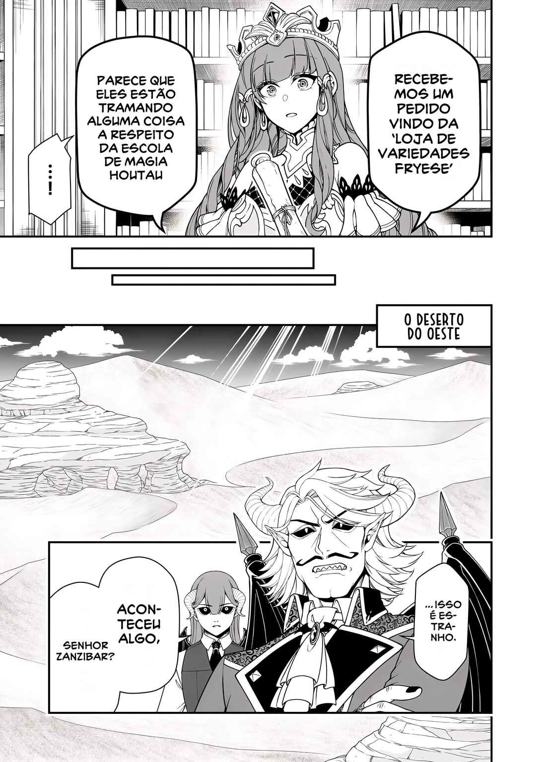 Lv2 kara Cheat datta Moto Yuusha Kouho no Mattari Isekai Life — Cap. 68, pág. 23