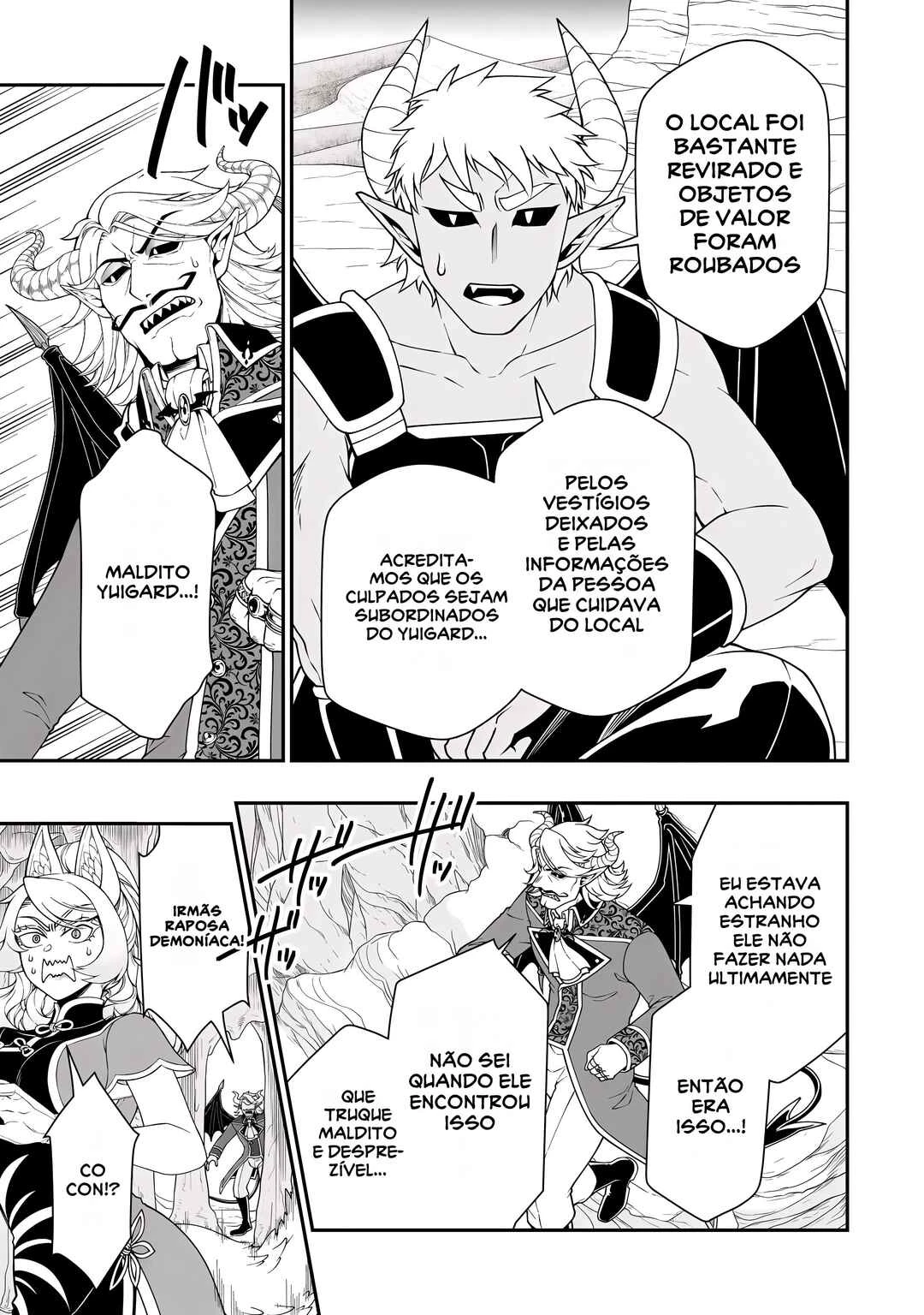 Lv2 kara Cheat datta Moto Yuusha Kouho no Mattari Isekai Life — Cap. 69, pág. 3