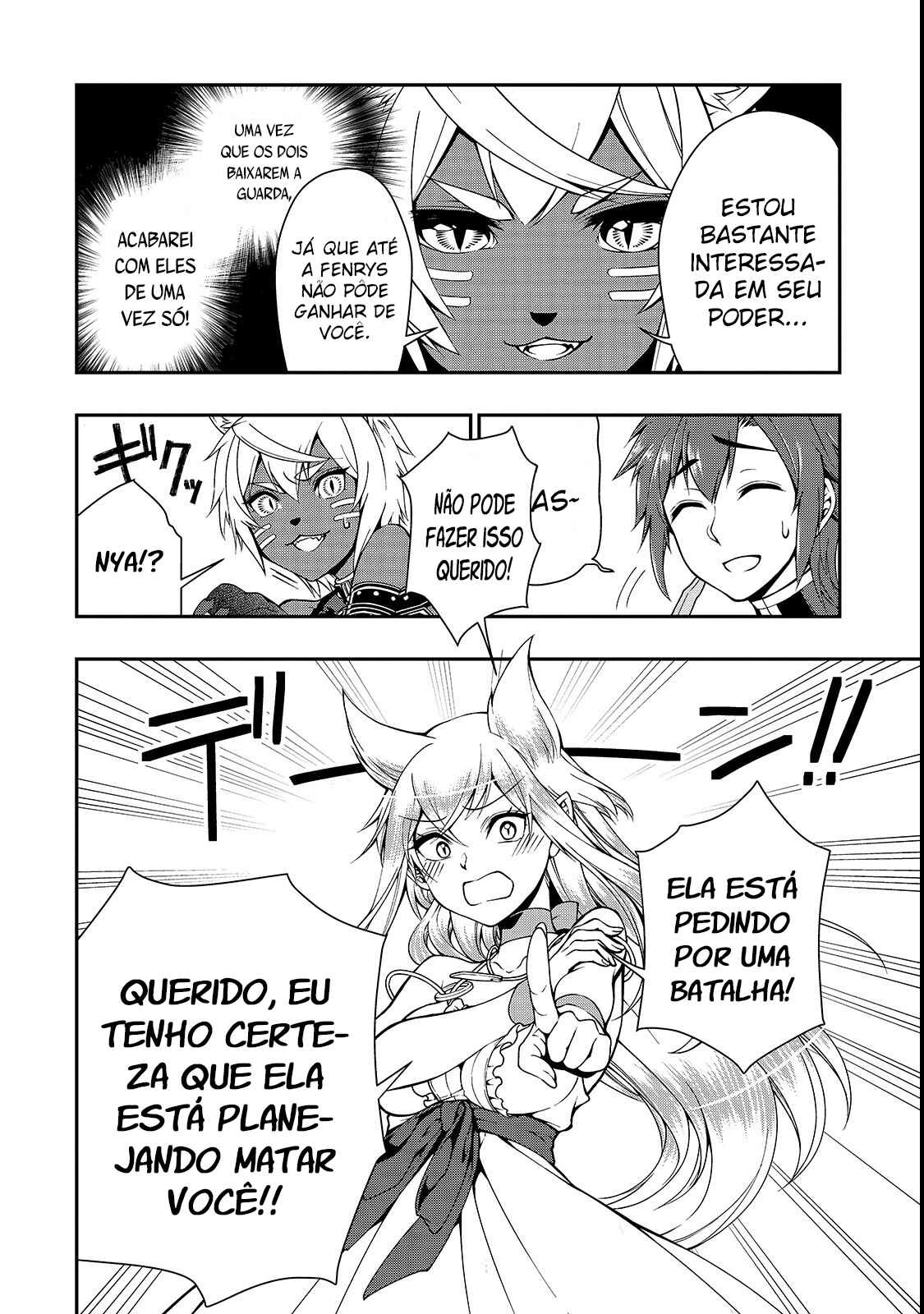 Lv2 kara Cheat datta Moto Yuusha Kouho no Mattari Isekai Life — Cap. 7, pág. 12