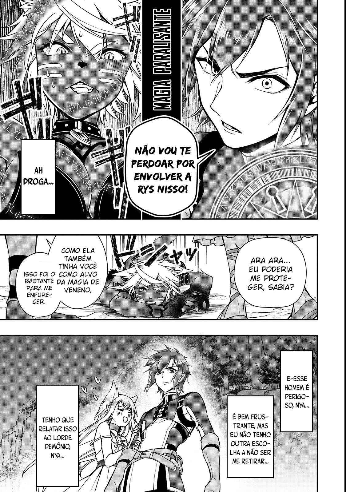Lv2 kara Cheat datta Moto Yuusha Kouho no Mattari Isekai Life — Cap. 7, pág. 17