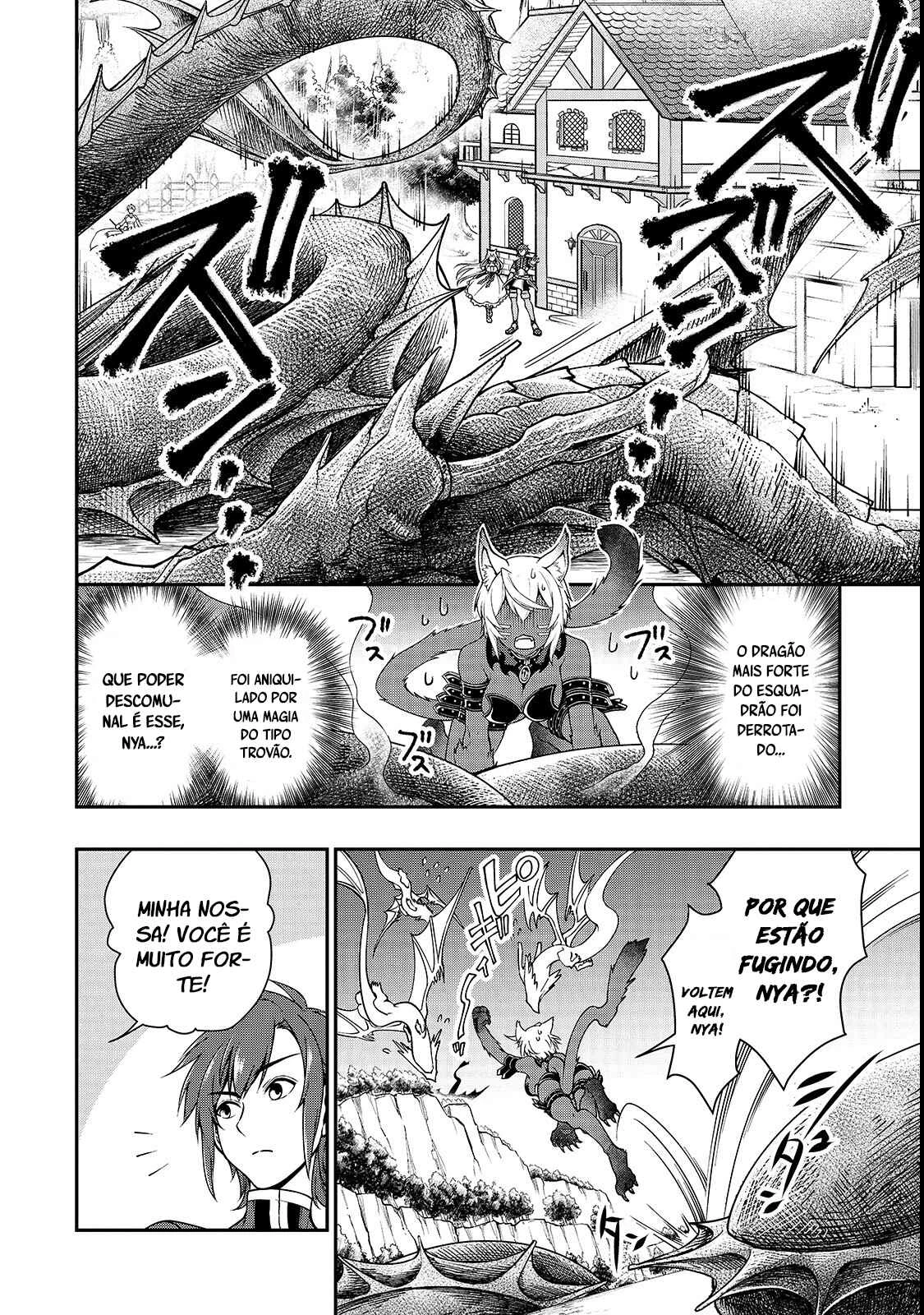 Lv2 kara Cheat datta Moto Yuusha Kouho no Mattari Isekai Life — Cap. 7, pág. 24