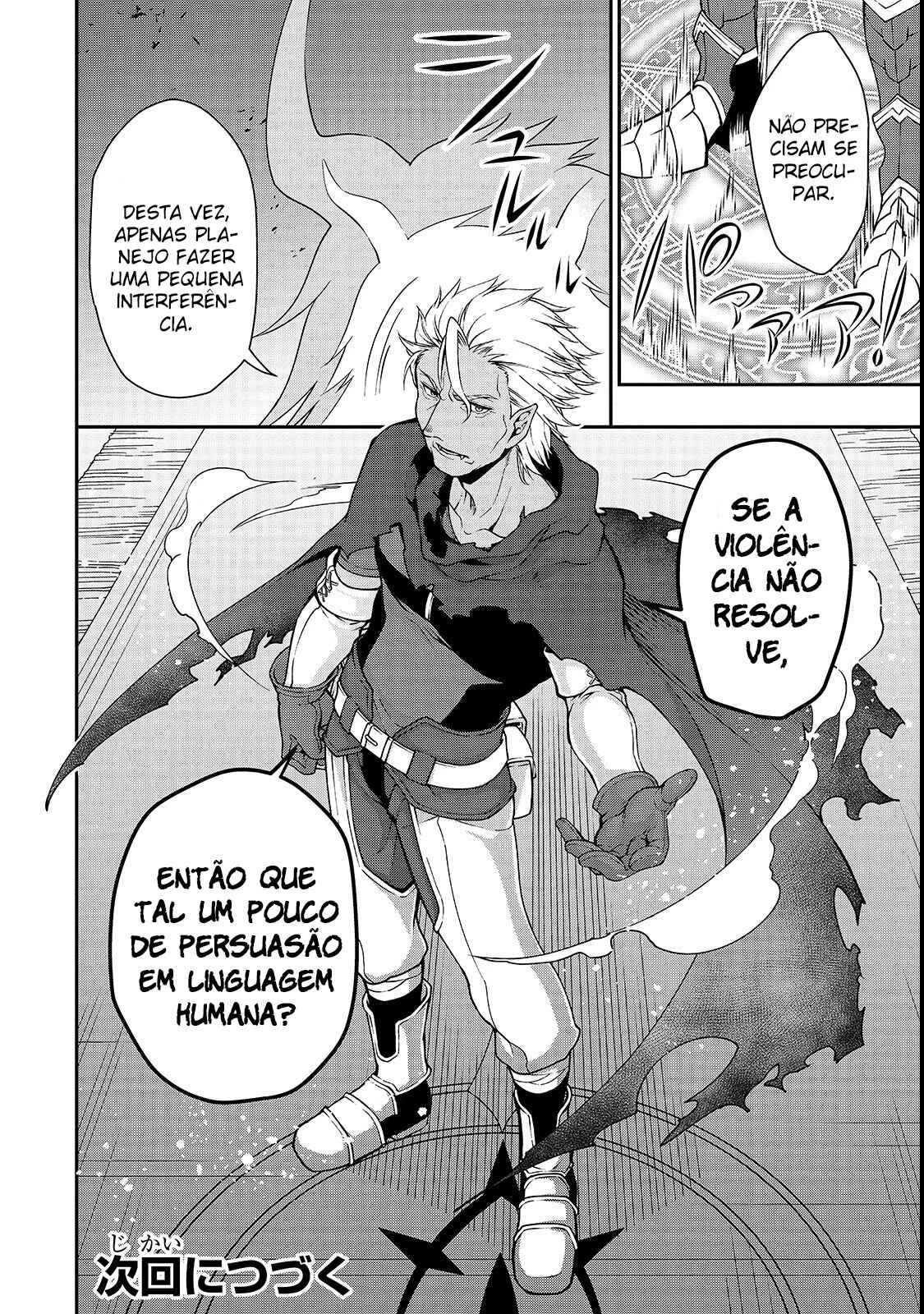 Lv2 kara Cheat datta Moto Yuusha Kouho no Mattari Isekai Life — Cap. 7, pág. 28