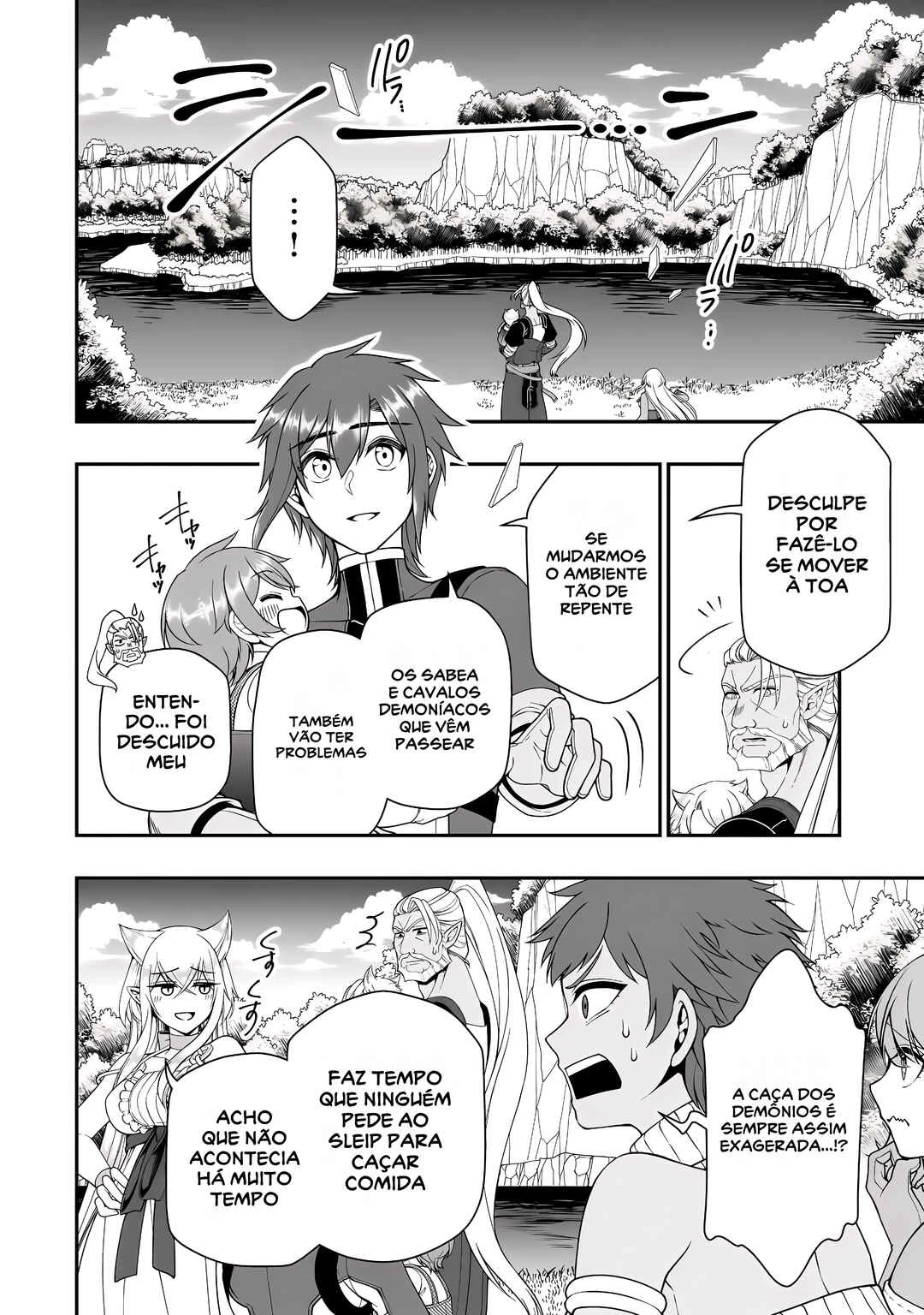 Lv2 kara Cheat datta Moto Yuusha Kouho no Mattari Isekai Life — Cap. 70, pág. 6