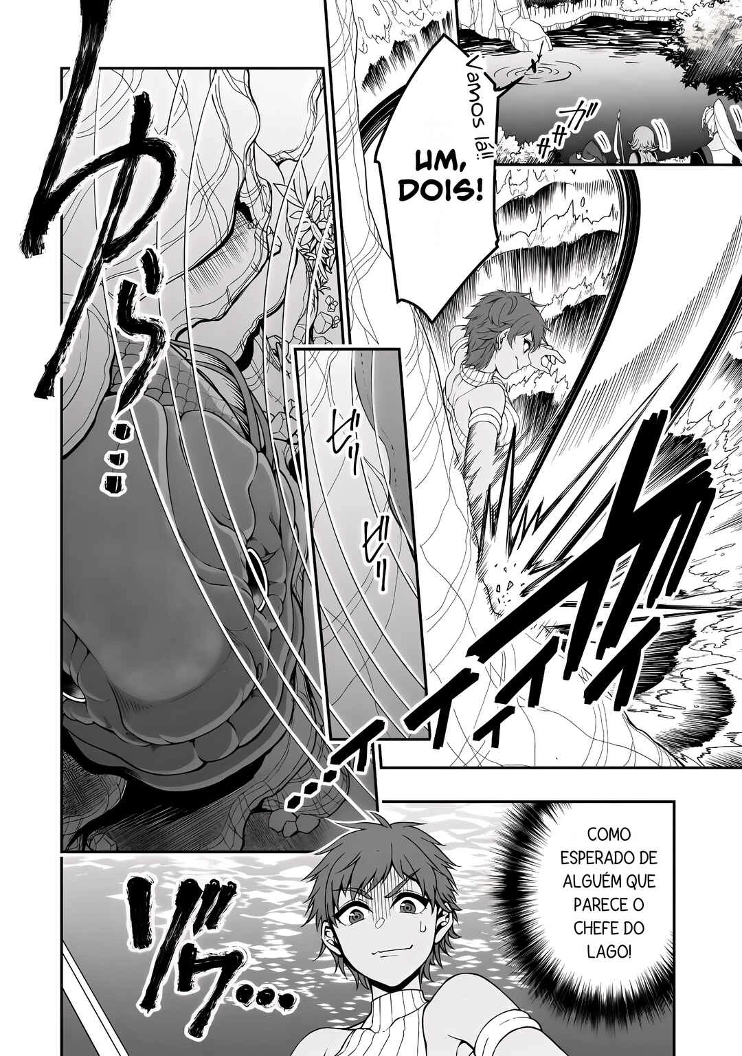Lv2 kara Cheat datta Moto Yuusha Kouho no Mattari Isekai Life — Cap. 70, pág. 14