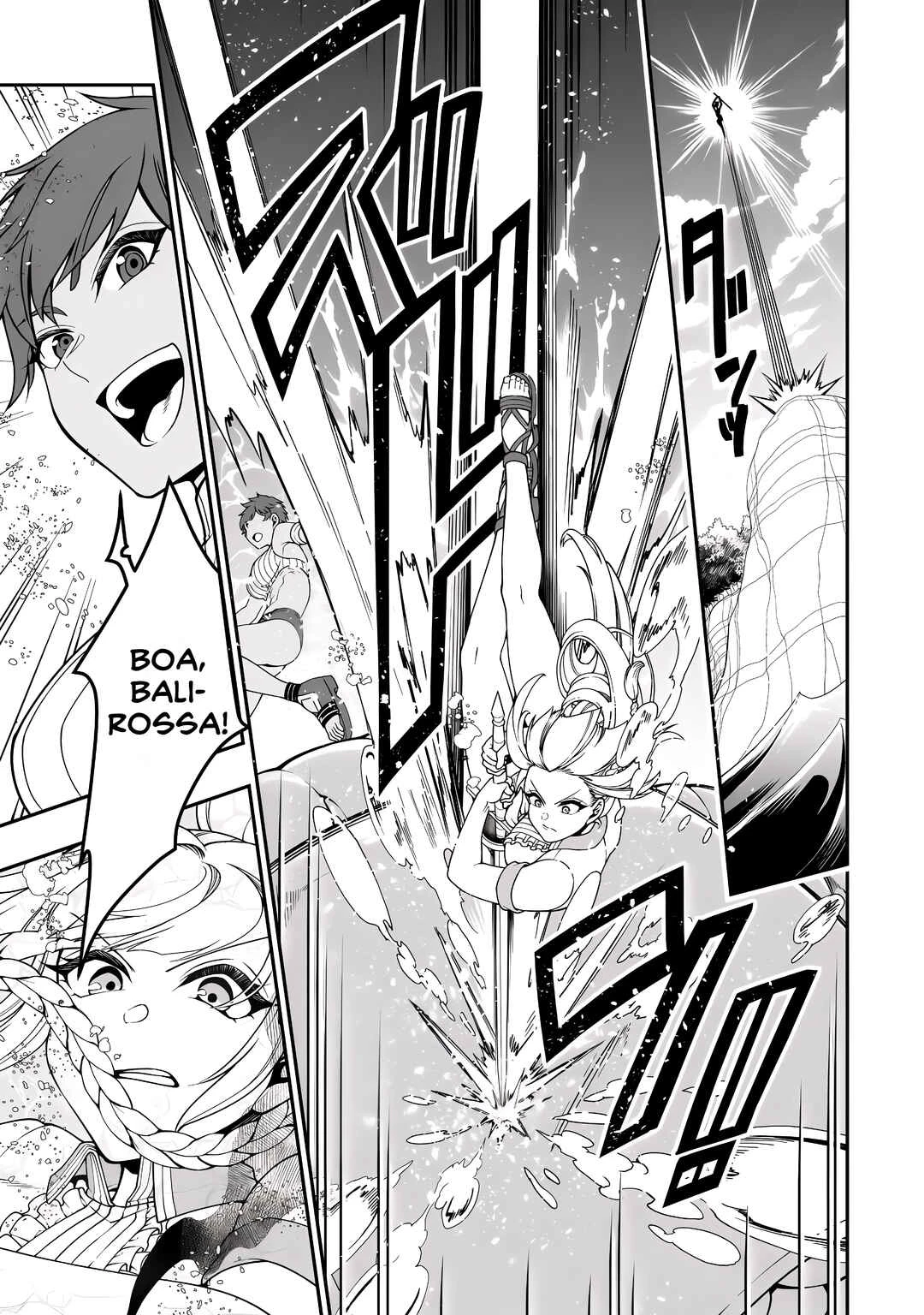 Lv2 kara Cheat datta Moto Yuusha Kouho no Mattari Isekai Life — Cap. 70, pág. 17