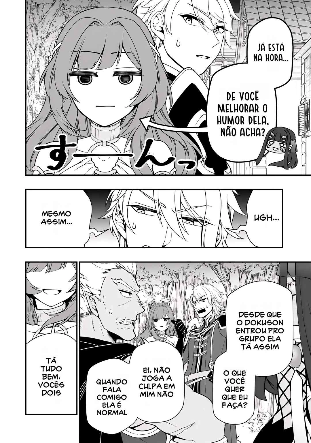 Lv2 kara Cheat datta Moto Yuusha Kouho no Mattari Isekai Life — Cap. 71, pág. 6