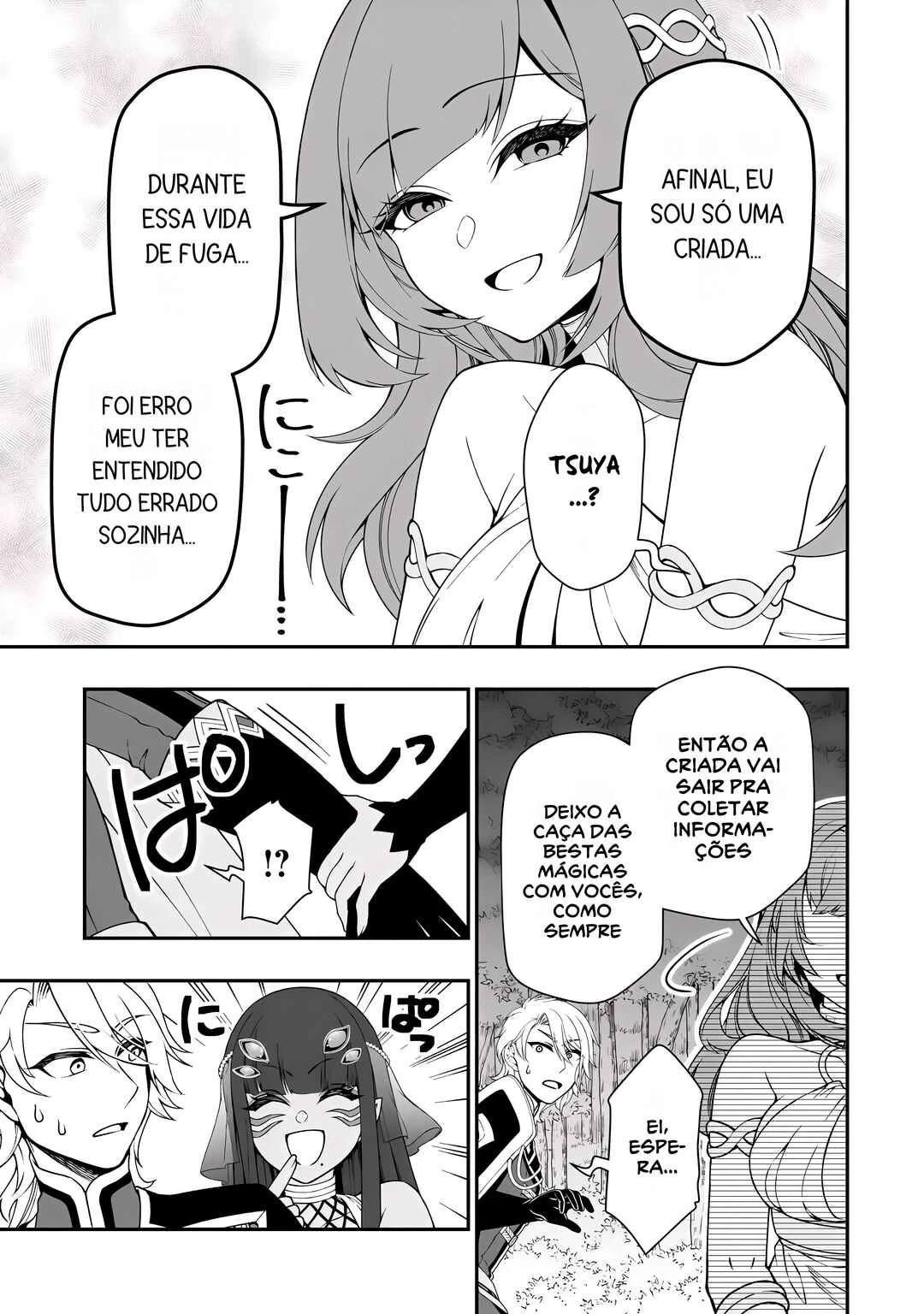 Lv2 kara Cheat datta Moto Yuusha Kouho no Mattari Isekai Life — Cap. 71, pág. 7