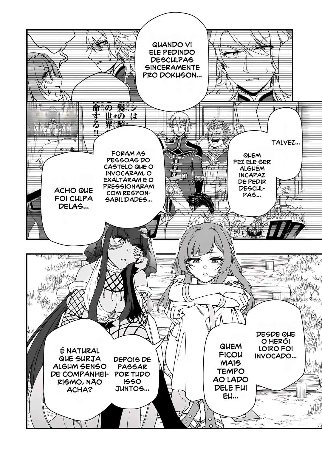 Lv2 kara Cheat datta Moto Yuusha Kouho no Mattari Isekai Life — Cap. 71, pág. 12